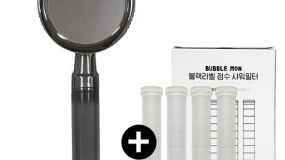 🤩 놓치면 후회! 버블몬 솔직 후기 & 꿀팁 대방출 🍯