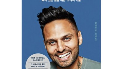 면세점 득템! ✨내 피부를 빛나게 해줄 최애 세럼 3종 비교 후기
